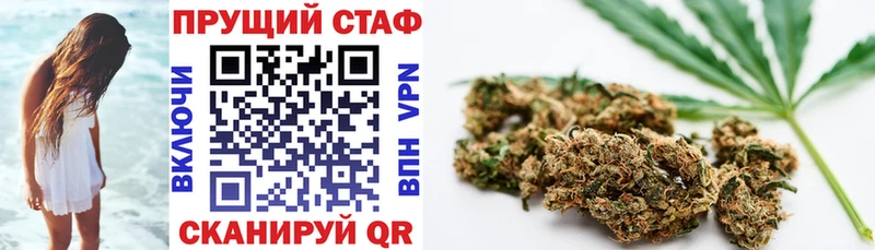Цена Чистополь ОМГ ОМГ как войти  АМФ  ЭКСТАЗИ  A-PVP  МЕФ  ГАШИШ 