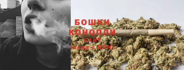 мяу мяу кристалл Баксан