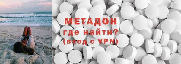 меф Балахна