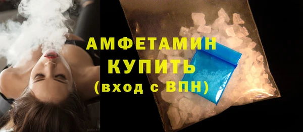 2c-b Балабаново