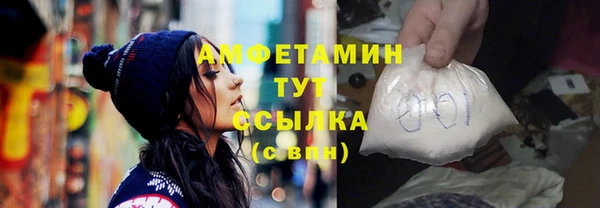2c-b Балабаново