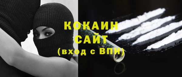 меф Балахна