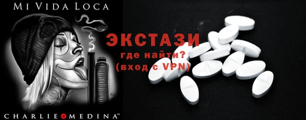 твердый Сатка