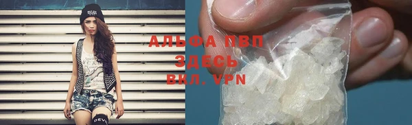 2c-b Балабаново