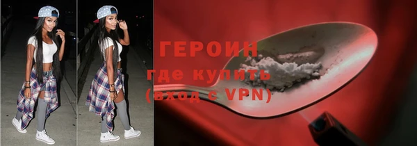 меф Балахна
