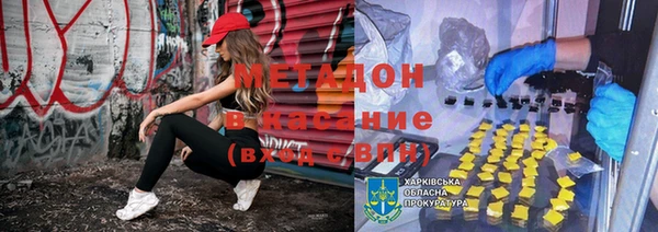 2c-b Балабаново