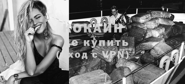 2c-b Балабаново