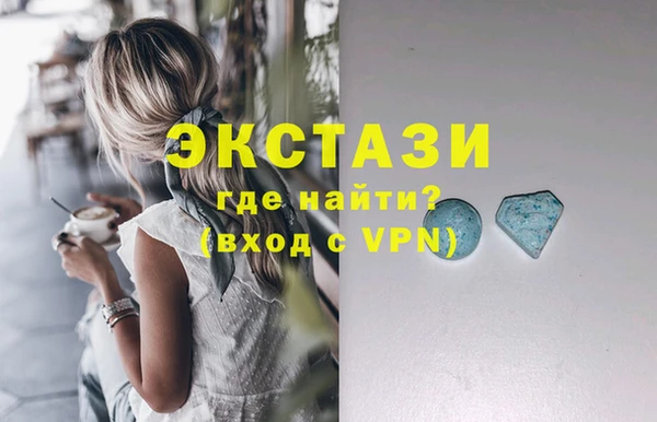 2c-b Балабаново