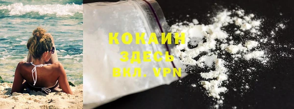 2c-b Балабаново
