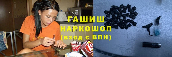 меф Балахна