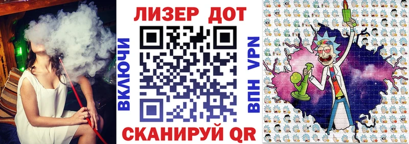 Наркотические марки 1,8мг  hydra маркетплейс  Чистополь 